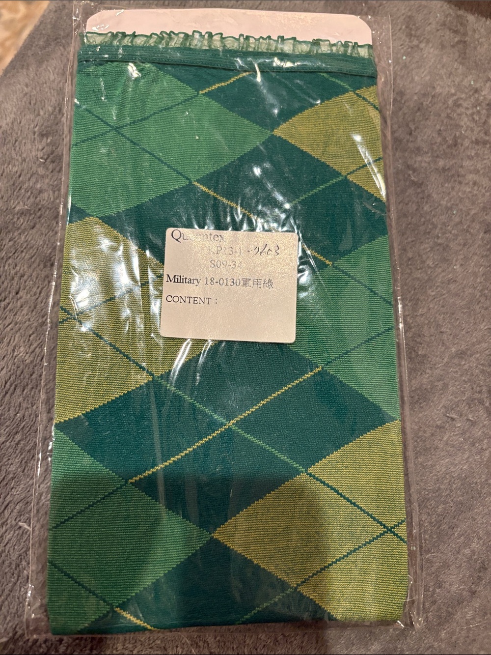 Argyle Green Table Runner - Festive Green Pattern